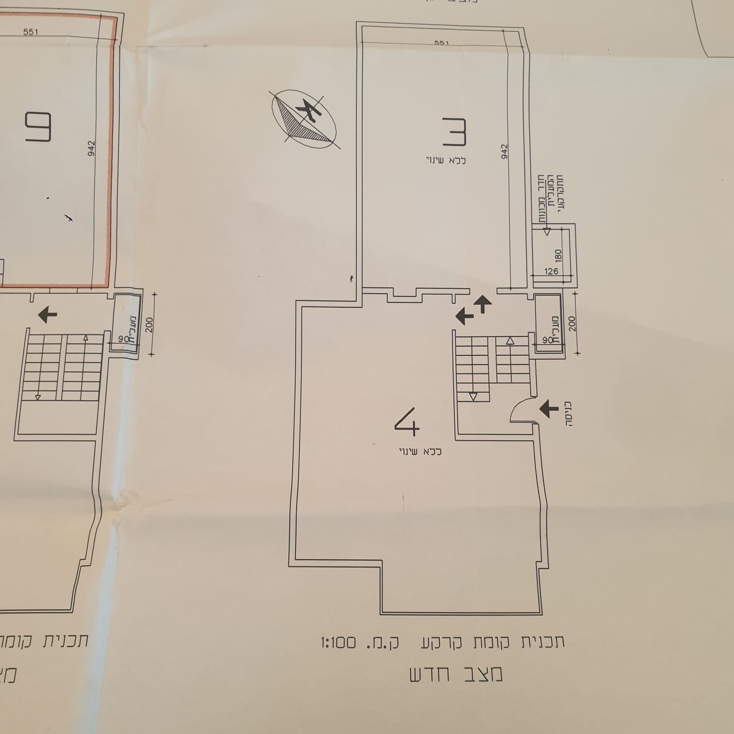 דירות למכירה בתל אביב