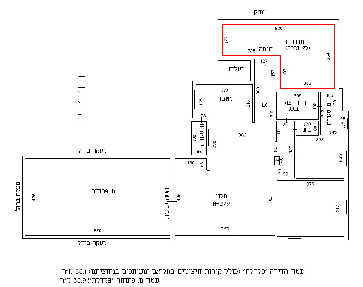 דירה למכירה בתל אביב
